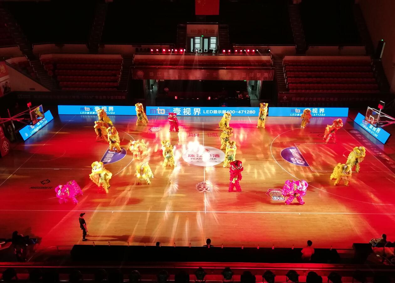 2019年5月与广东省篮协达成战略合作伙伴