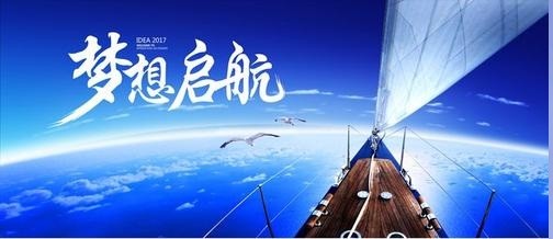 2017年壹视界开始正式起航
